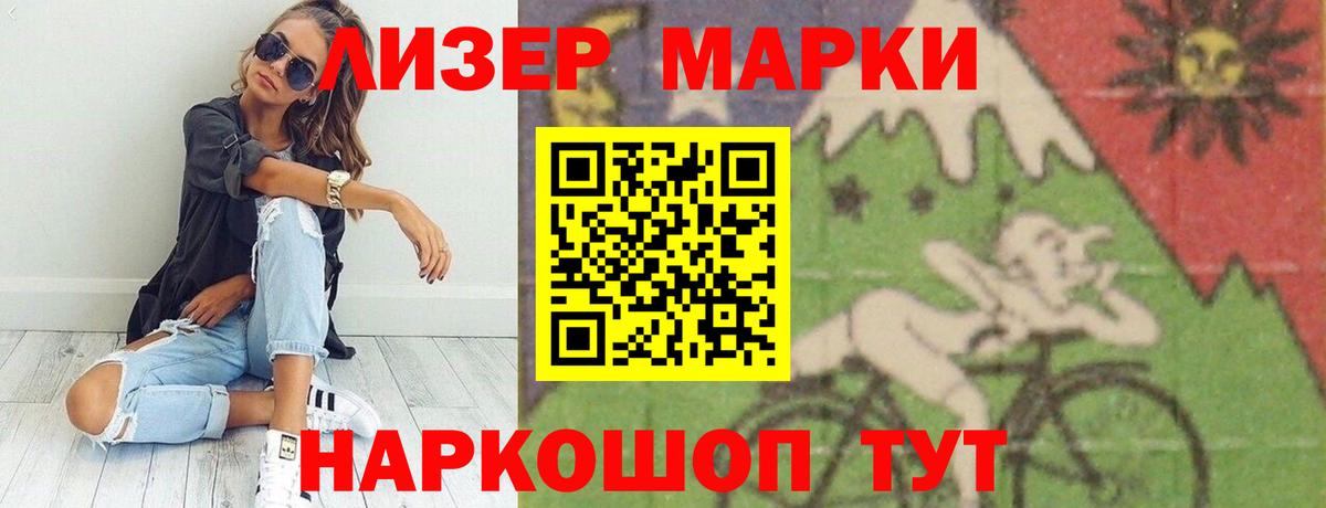 LSD-25 экстази  Бузулук  ЛСД экстази ecstasy 