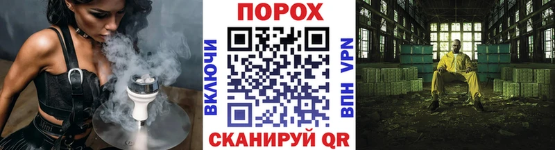 Метамфетамин кристалл Бузулук