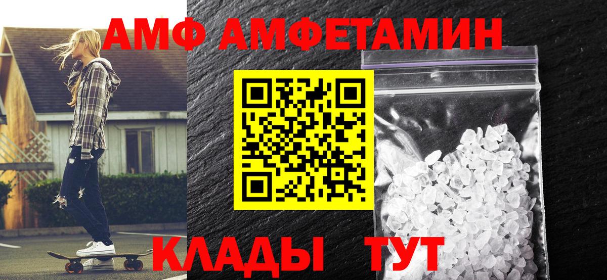 Бузулук  ГАШИШ  Бошки Шишки  Где продают наркотики?  А ПВП СОЛЬ кристаллы  Гашиш  АМФЕТАМИН   Кокаин  ЭКСТАЗИ  НБОМе  МЕТАМФЕТАМИН  Вход с VPN  Меф МЯУ МЯУ кристаллы  LSD-25 