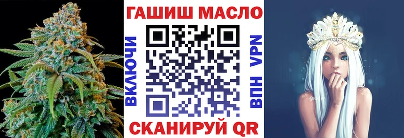 закладка  Бузулук  MEGA рабочий сайт  ТГК Wax 