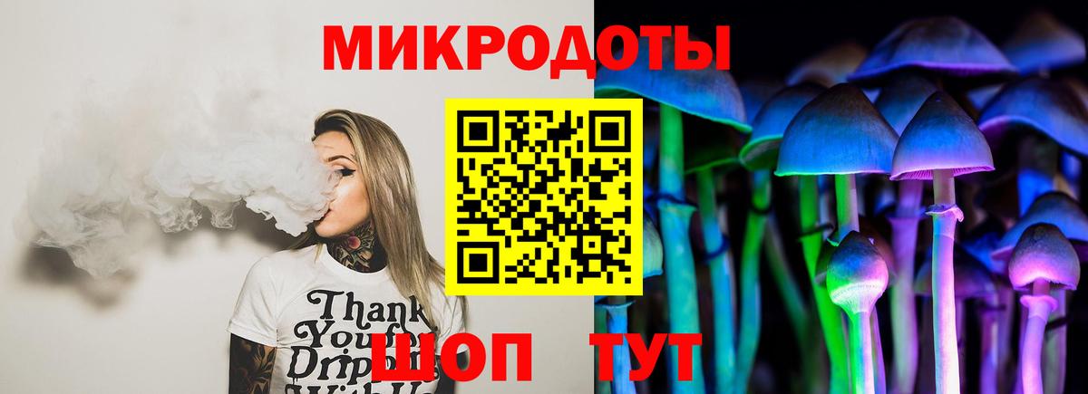 Галлюциногенные грибы Cubensis  Вход с VPN  Бузулук  купить наркоту  Псилоцибиновые грибы GOLDEN TEACHER 