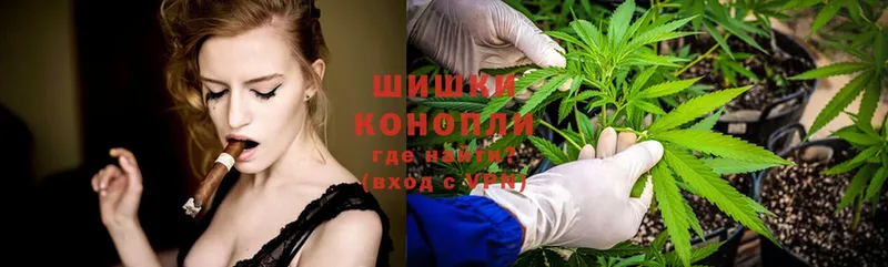 Канабис Ganja  продажа наркотиков  blacksprut ССЫЛКА  Бузулук 