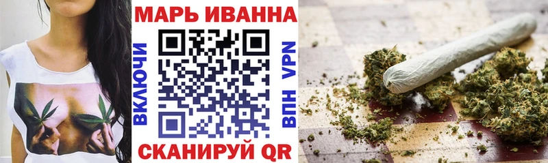 ОМГ ОМГ tor  Бузулук  Шишки марихуана White Widow 